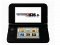 Local price, availability for 3DS XL announced Thumb